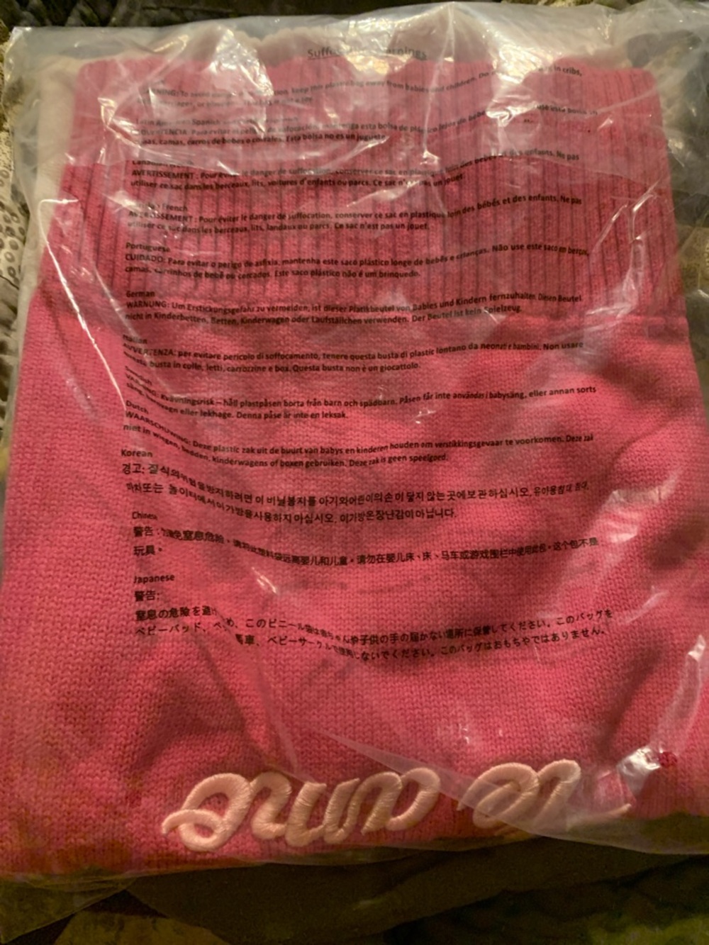 Beach Riot Calle Love Long Sleeve Sweater - Picture 6 of 6